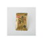 国産いりごま 金 40g