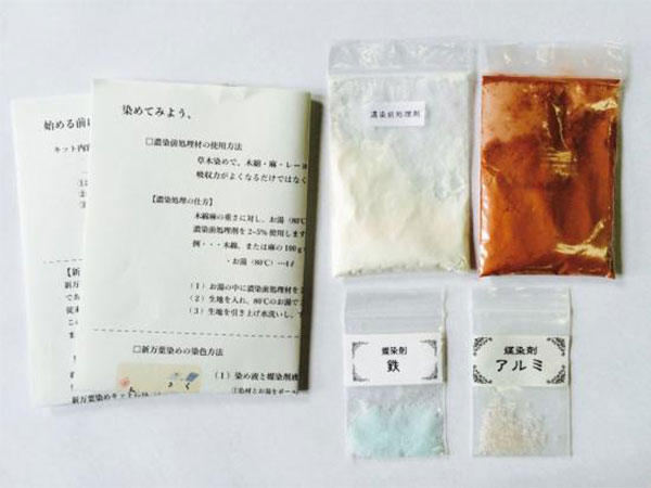 �����������θ����åȡ��������å�