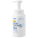 シャボン玉 無添加せっけんシャンプー泡タイプ 本体 520ml