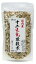 国内産十二玄氣雑穀米(スプーン付) 250g