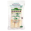 秋田ニューバイオファーム 有機きりたんぽ 210g