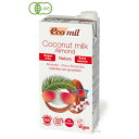 【お味見キャンペーン】EcoMil エコミル 有機ココナッツ...