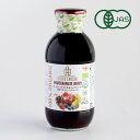 GEORGIA’S NATURAL(ジョージアズ ナチュラル) オーガニック100% ストレート ジュース ざくろ&ミックスベリー/300ml 【ざくろジュース...