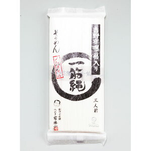 三輪山勝製麺 一筋縄 麦縄そうめん 250g