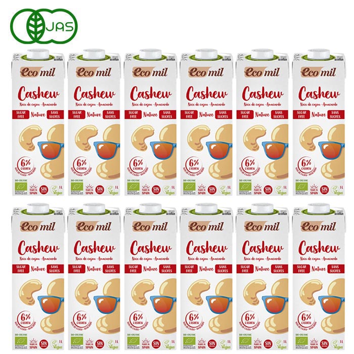 EcoMil（エコミル） 有機 カシューナッツミルク（無糖） 1000ml×12本