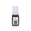 蜂の恵み3年熟成 35ml