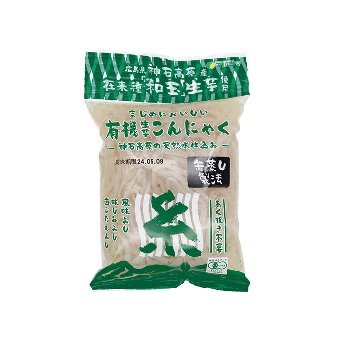 マルシマ 有機生芋蒟蒻 糸/225g