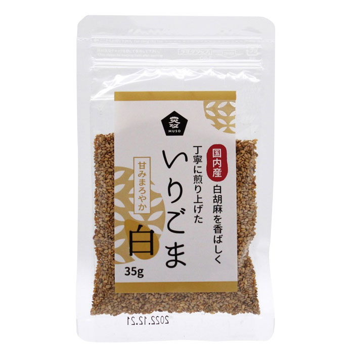 ムソー 国内産いりごま・白 35g