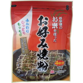 桜井 お米を使ったお好み焼き粉 200g