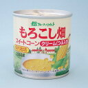 フルーツバスケット もろこし畑クリーム 190g その1