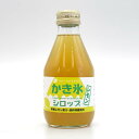 フルーツバスケット かき氷シロップ レモン はちみつ入 180ml