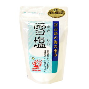 雪塩 250g