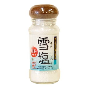 雪塩 顆粒 ビン入り 55g