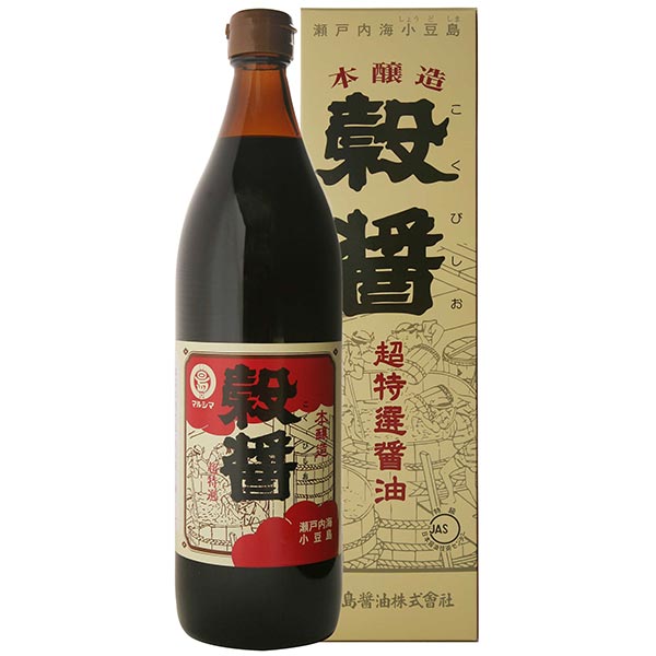 丸島 穀醤(こくびしお) 0.9L