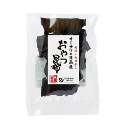 オーサワの日高産おやつ昆布 10g