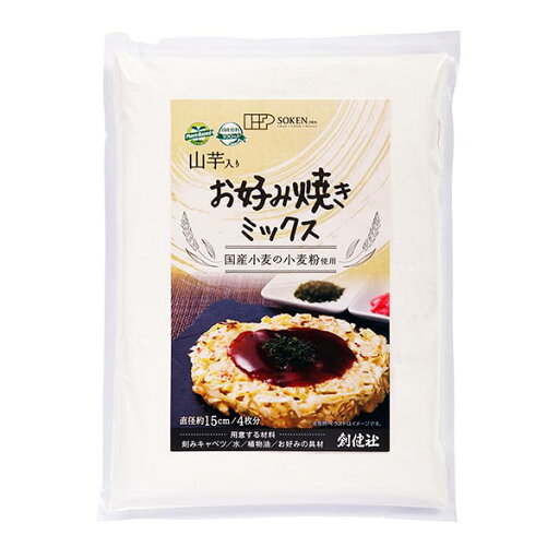 創健社 山芋入りお好み焼きミックス 200g 創健社 山芋入りお好み焼きミックス 200g
