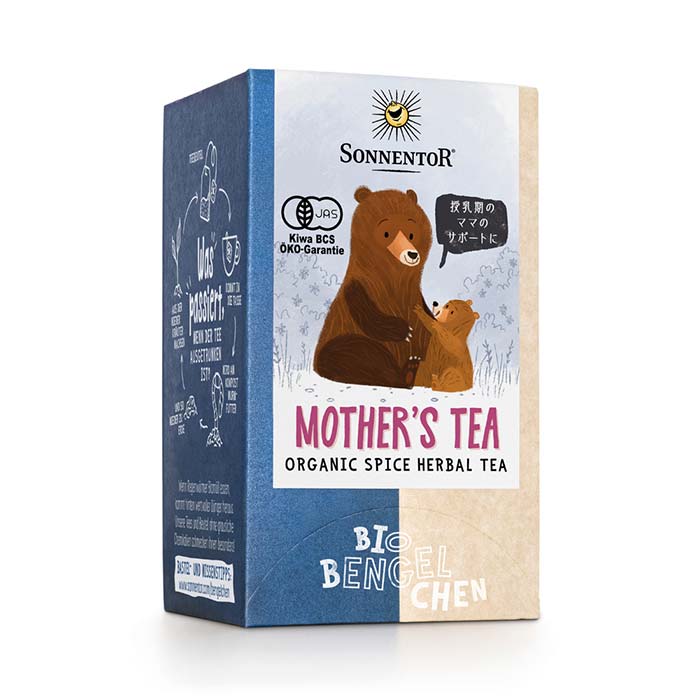 ゾネントア ハーブティー ゾネントア バラエティシリーズ ブレンドハーブティー ママのためのお茶1.5gx18袋