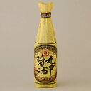 小川醸造　マルコ　鰤王醤油 150ml　［小川醸造／あまくち醤油／鹿児島長島産］