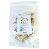 フレッシュ・ドライベジタブル酵素☆やさい10g×10袋入り｜健康食品 ドライ ベジタブル 野菜 乾燥野菜 無添加 栄養補助食品 野菜チップス 野菜チップ 非常食