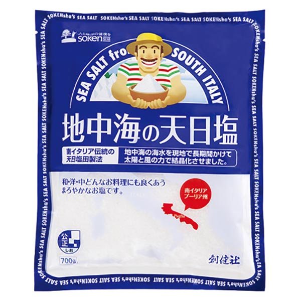 創健社 地中海の天日塩 700g