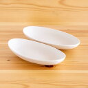 森修焼(しんしゅうやき) ひかりのうつわ(小)ギフトセット パールホワイト×2 <ギフト梱包>