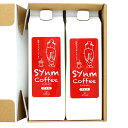 アポロ SYnm Coffee (シンコーヒー) アイスコーヒーギフト 1000ml×2本 <ギフト梱包>