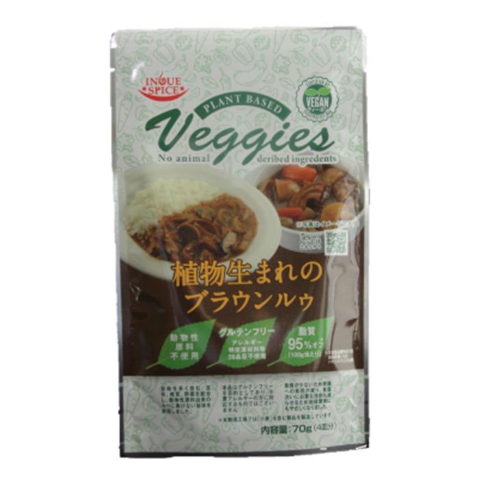 井上スパイス 植物生まれのブラウンルゥ 70gのサムネイル