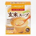 LOHASOUP 玄米スープ 15g×12袋