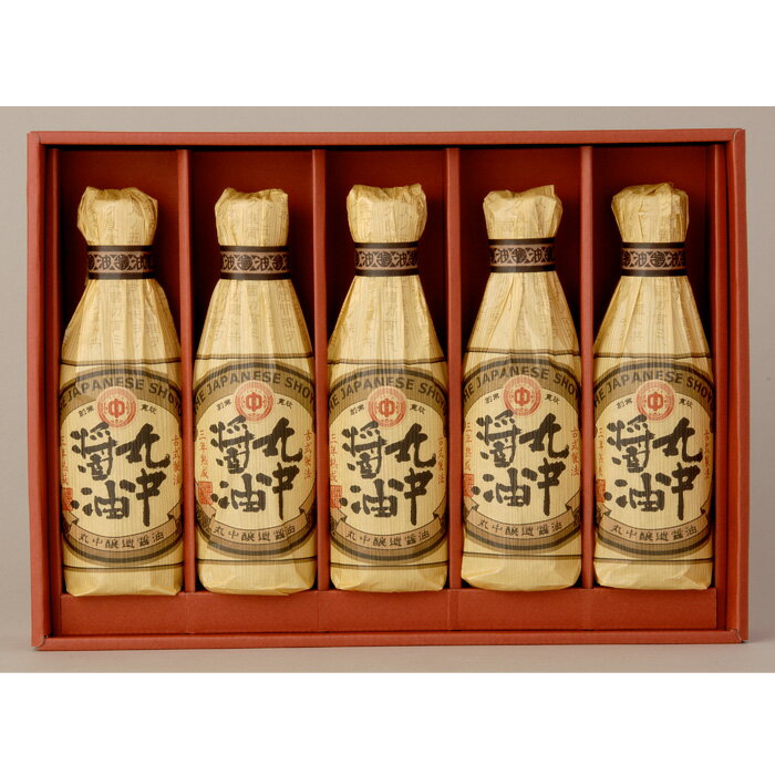 丸中醸造醤油300ml 5本セット ＜ギフト梱包＞