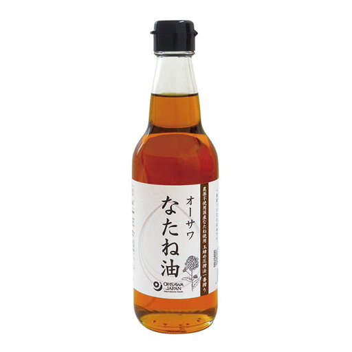 オーサワなたね油 ビン/330g オーサワなたね油 ビン/330g