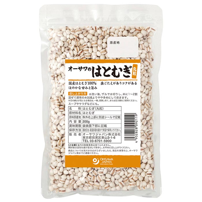 オーサワのはとむぎ 丸粒/200g