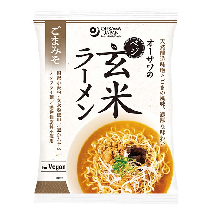 オーサワのベジ玄米ラーメン ごまみそ 119g（うち麺80g）