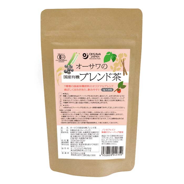 オーサワの国産有機ブレンド茶 100g/