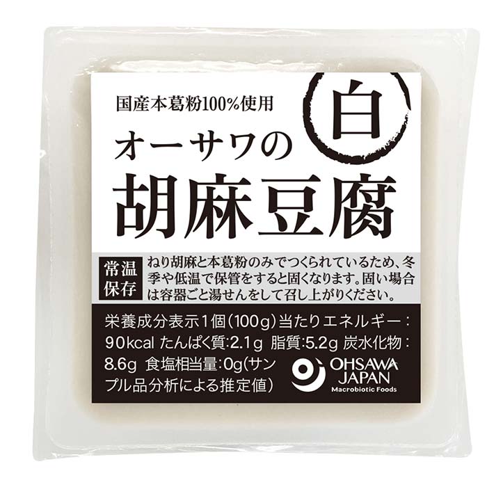 オーサワの胡麻豆腐 白 100g