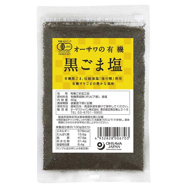 ͭޱ 40g