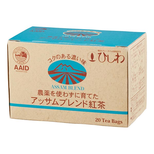 農薬不使用茶葉使用　しっかりとしたコクのあるブレンド紅茶　ミルクティーなどによく合う■農薬不使用紅茶に有機アッサム紅茶をブレンド ■フレッシュな香り ■渋みが少なく、深みとコクがある ■ストレートで飲むほか、豆乳などを入れて ■ティーバッグはホッチキス不使用 【M】 原材料： 紅茶（ケニア・インド産） 賞味期限： 常温で2年 商品タグ：紅茶 &gt;&gt;オーサワジャパンのコーヒー・紅茶・ココアの商品一覧1945年の創業以来、マクロビオティックに地道に取り組んできたオーサワジャパン約1400アイテム オーサワジャパンの自然食品は出来るだけ新鮮なものをお届けするために、ご注文後に取り寄せを致します。そのため「速攻発送サービスの枠外」とさせていただきますこと、ご了承くださいませ。