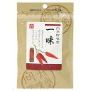 向井 手づくり香辛料（一味） 20g