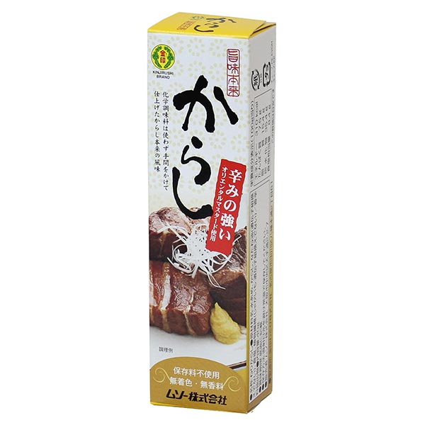 ムソー 旨味本来・からしチューブ 40g