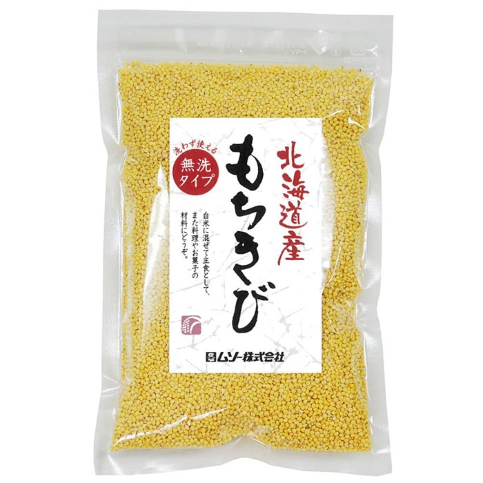 ムソー 北海道産・もちきび 150g