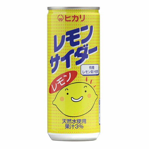 HiiHIKARIjqJ TC_[ 250ml