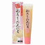 東京フード おろしにんにく 40g 464円