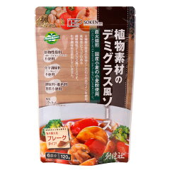 https://thumbnail.image.rakuten.co.jp/@0_mall/uzumasa/cabinet/food2/so0010281.jpg