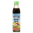 創健社 ウスターソース 300ml