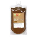 雑穀キッチン 麹スイーツ チョコ 300g