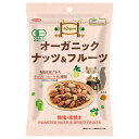 ノースカラーズ オーガニックナッツ&フルーツ 75g