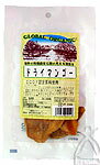 https://thumbnail.image.rakuten.co.jp/@0_mall/uzumasa/cabinet/food3/neofarm_d30120.jpg