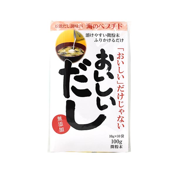 出汁ギフト ビーバン おいしいだし （海のペプチド） 10g×10