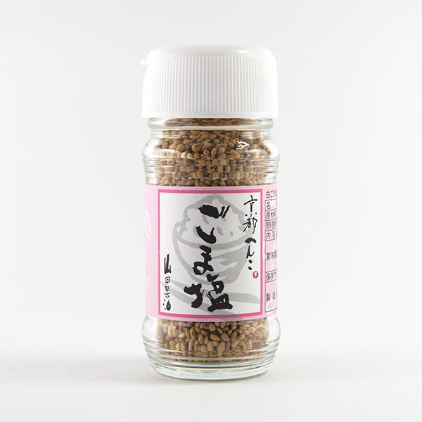 へんこ山田 ごま塩・白 35g ビン