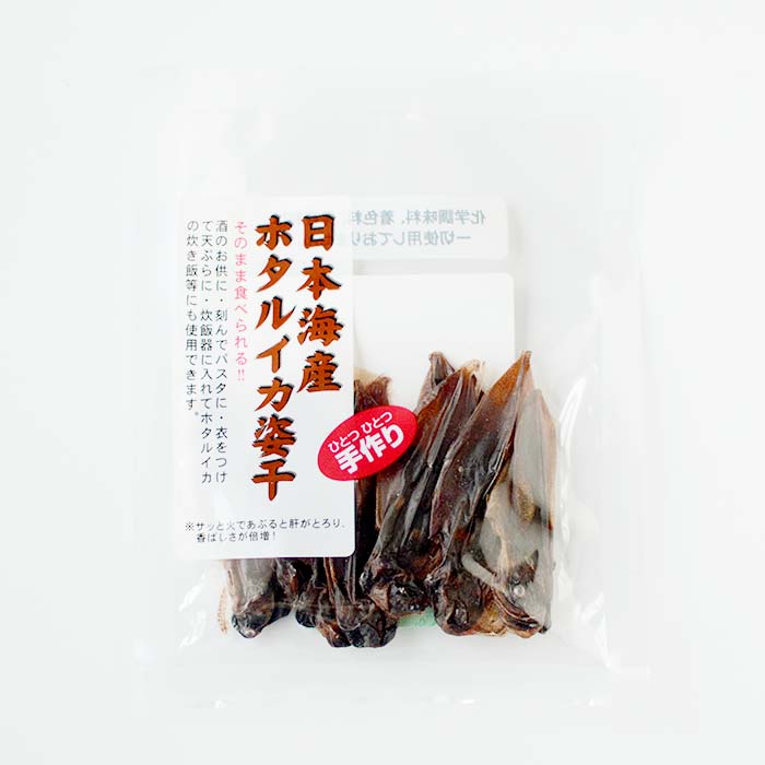 木川屋本店 日本海産　ホタルイカ姿干 12g