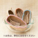 manma naturals 麻たわし(3)